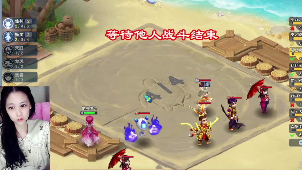 自走棋嘛~ 掉段位的那种 第9段