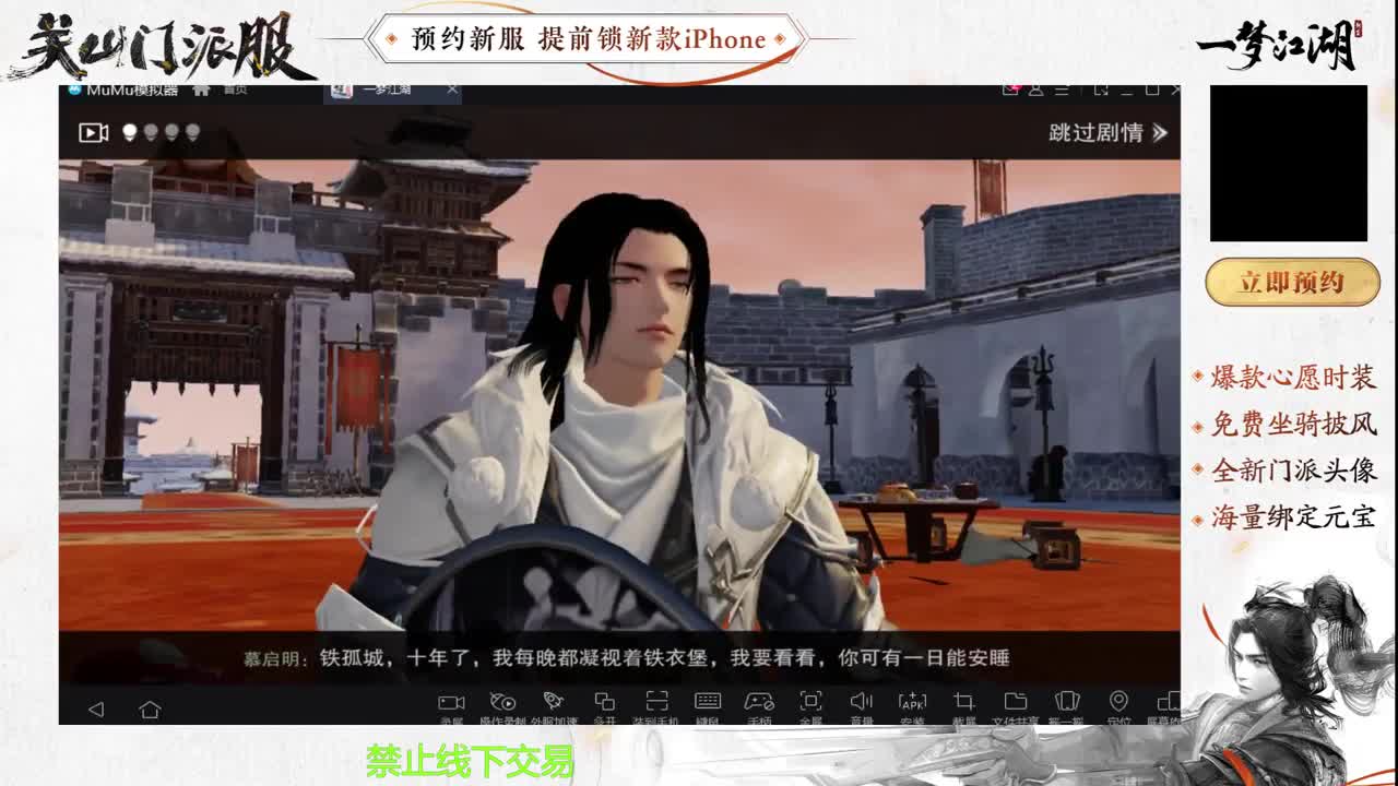 专治各种不开心 第1段