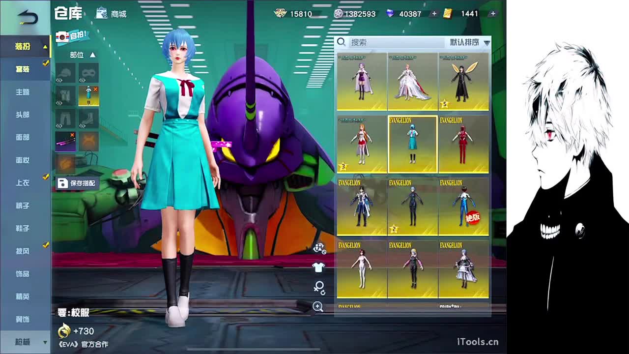 糖果果 第1段