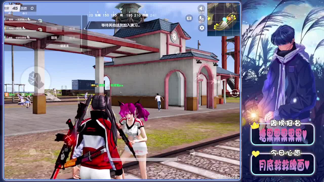 过往-//.♥♥ 第2段