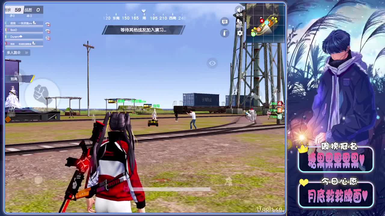 过往-//.♥♥ 第4段