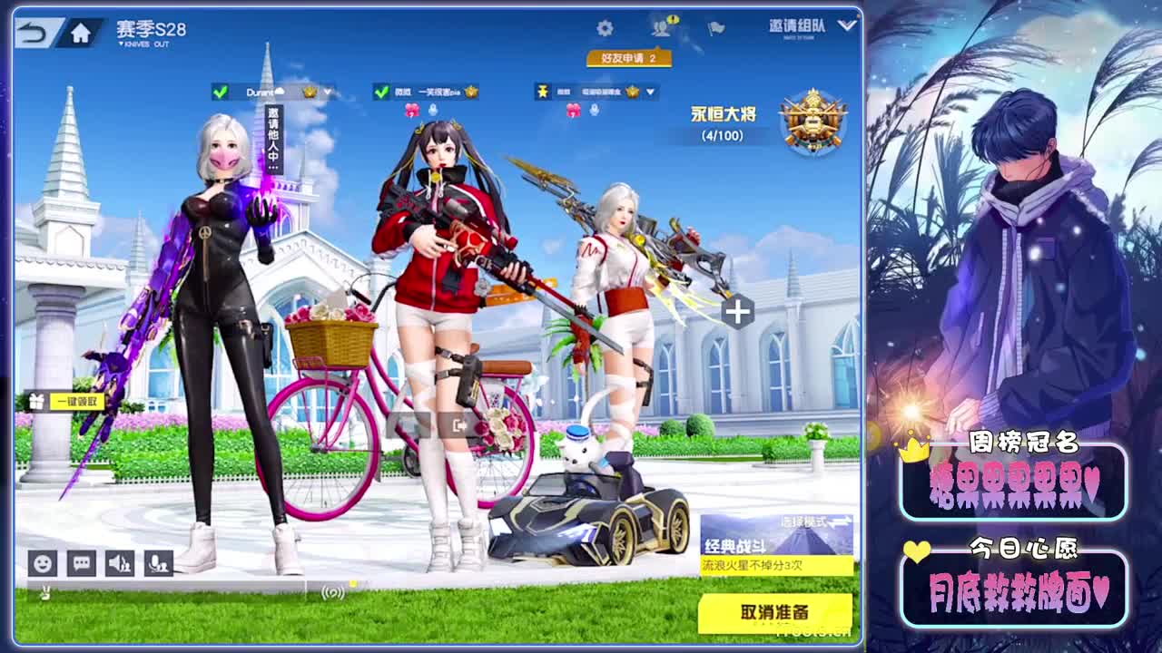 过往-//.♥♥ 第5段