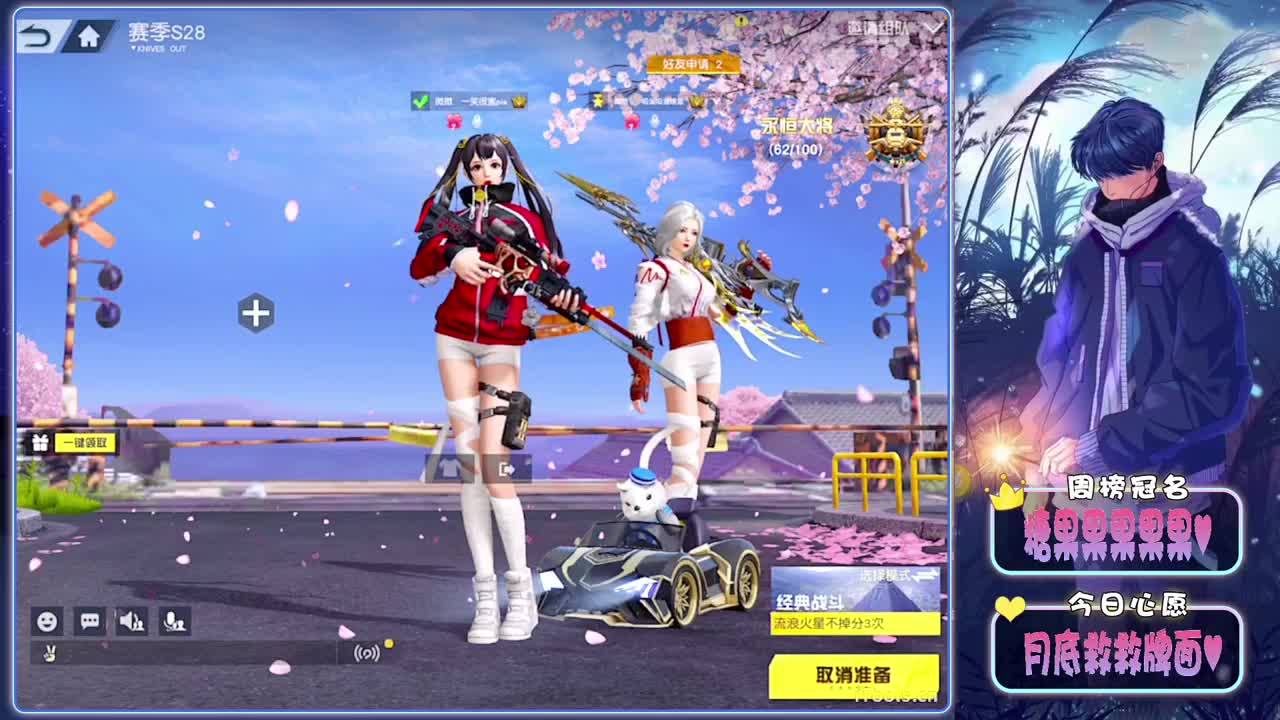 过往-//.♥♥ 第6段