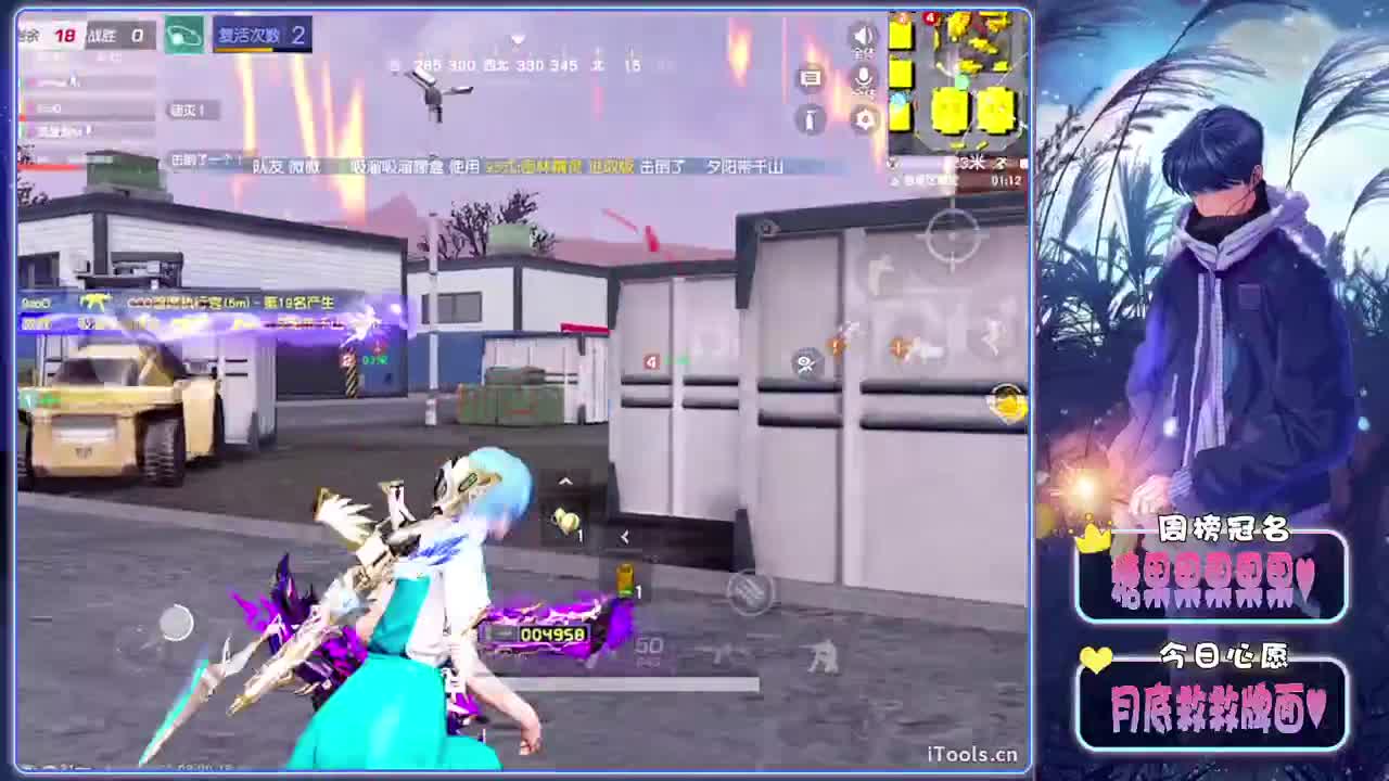 过往-//.♥♥ 第8段