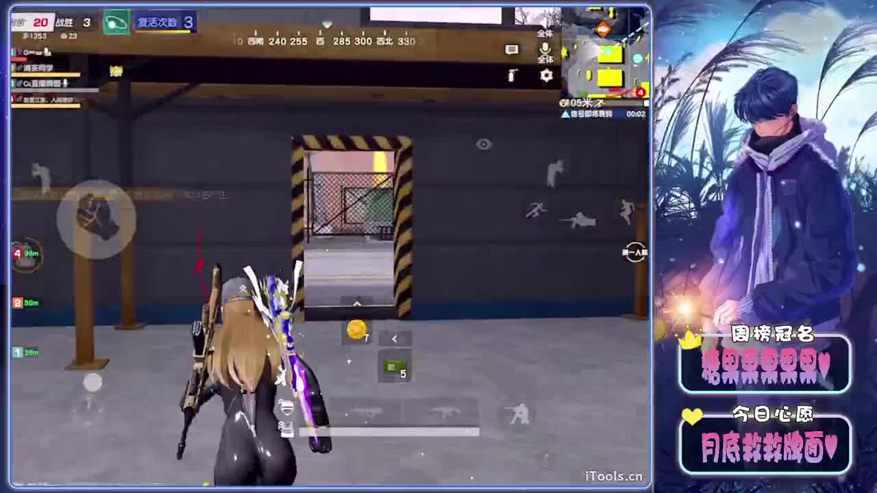 过往-//.♥♥ 第12段