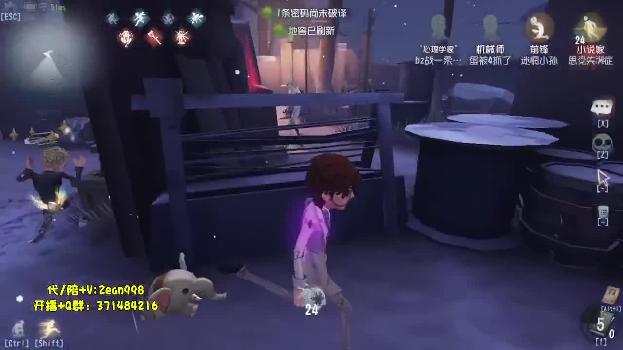 今天也是努力的一天~ 第5段