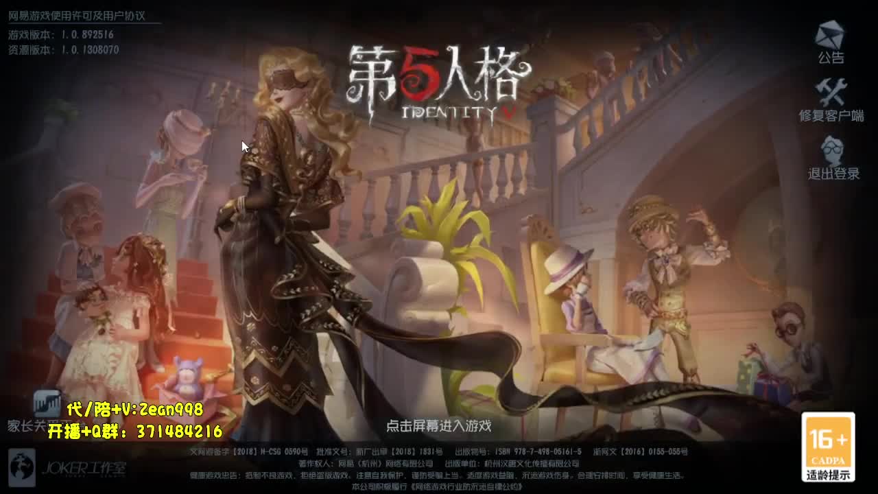 今天也是努力的一天~ 第6段