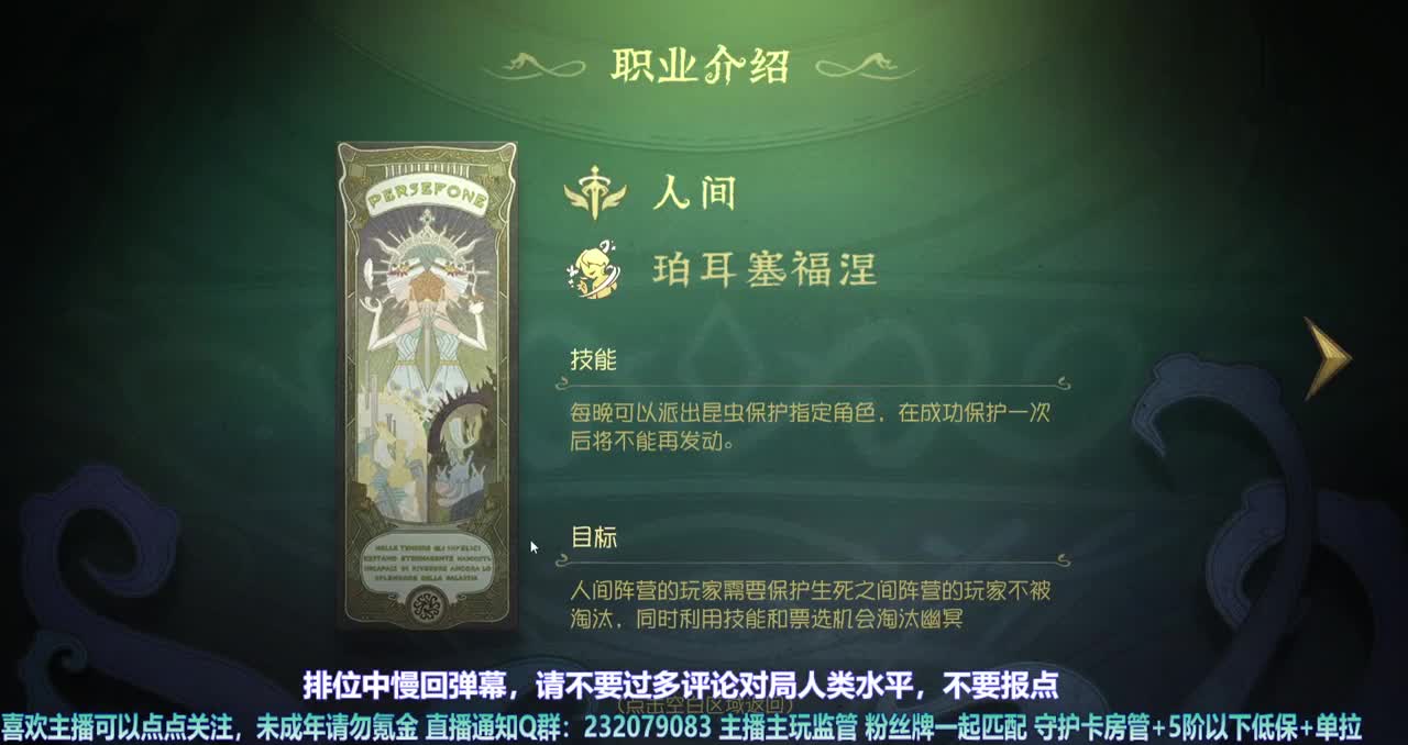 【白宵】天天装修好不了一点=-= 第1段