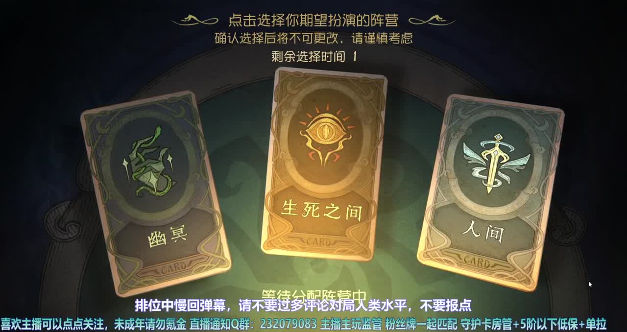 【白宵】天天装修好不了一点=-= 第2段