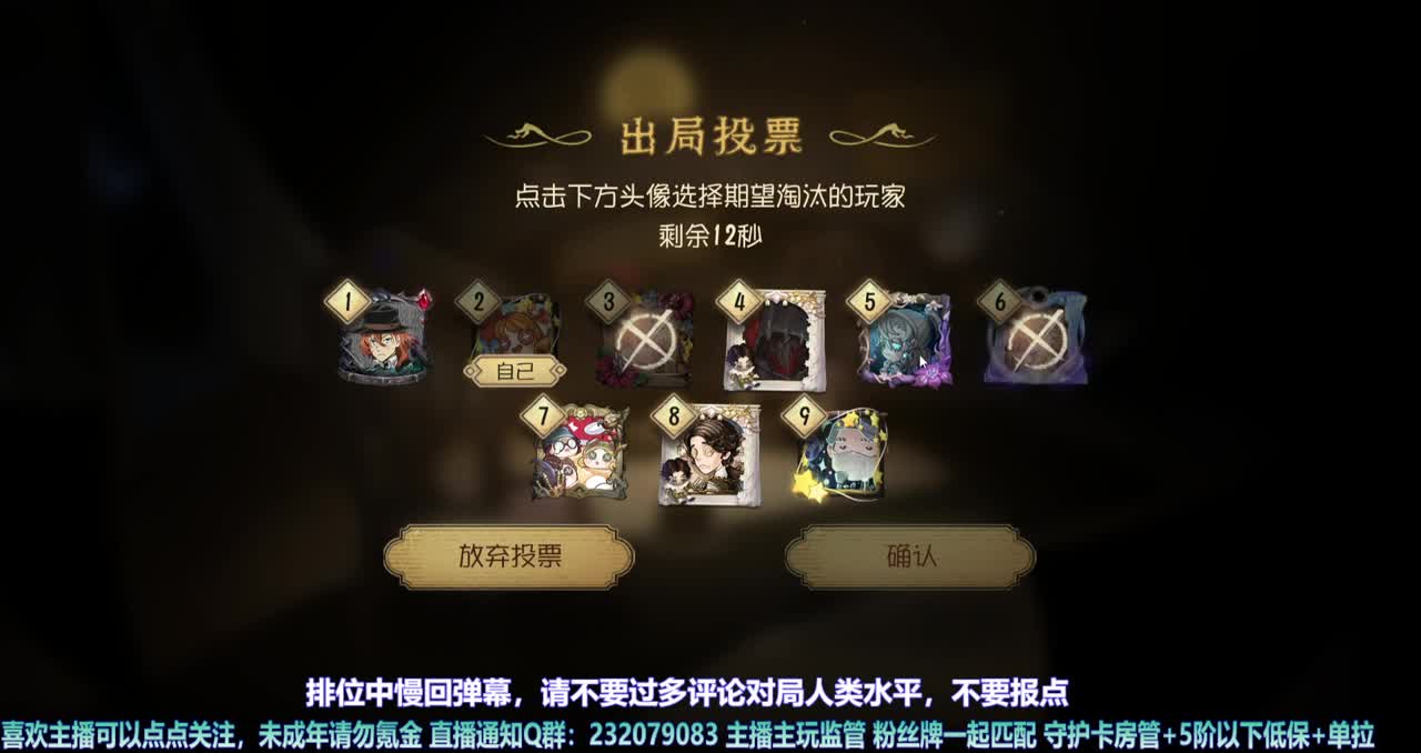 【白宵】天天装修好不了一点=-= 第3段