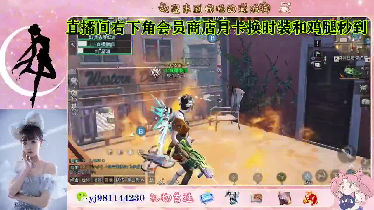 来聊聊天吧 好无聊 第2段