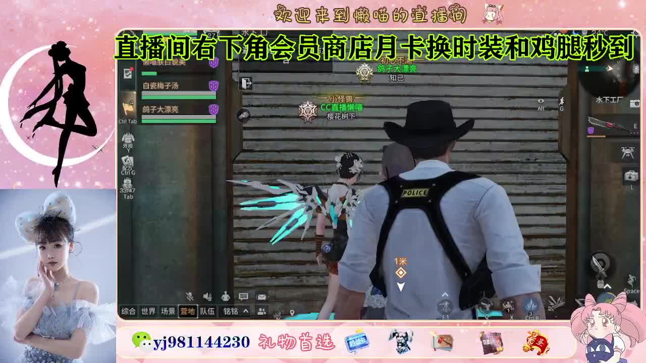 来聊聊天吧 好无聊 第8段