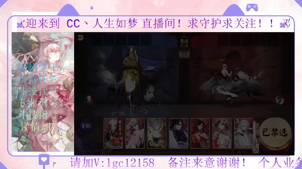 打打斗技 第4段