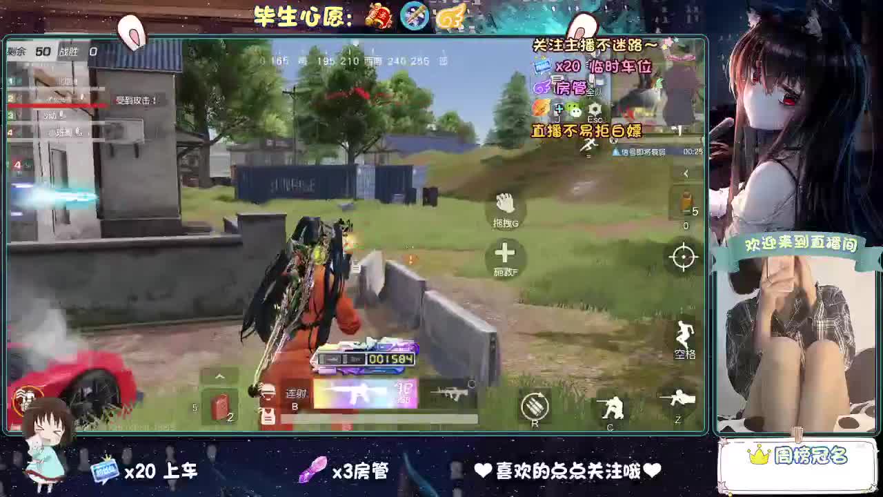 起风了 第7段