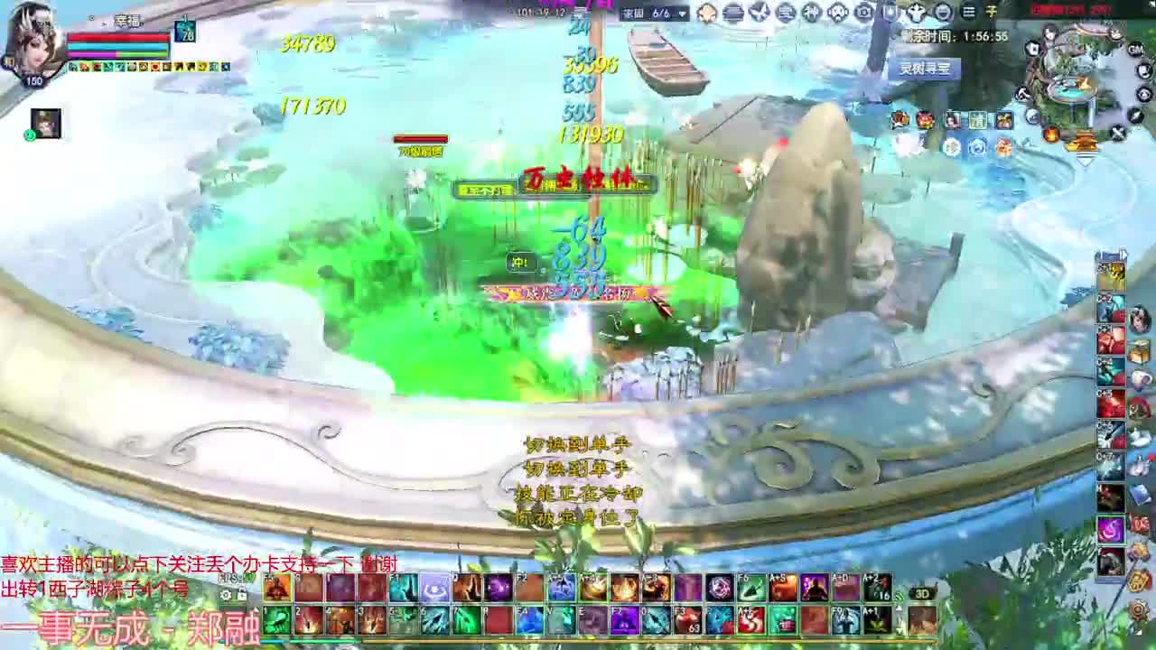 射手关宁 第4段