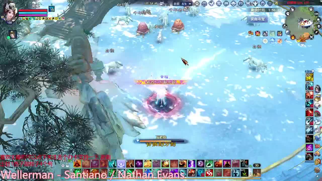 射手关宁 第5段