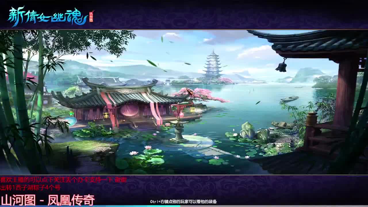 射手关宁 第6段