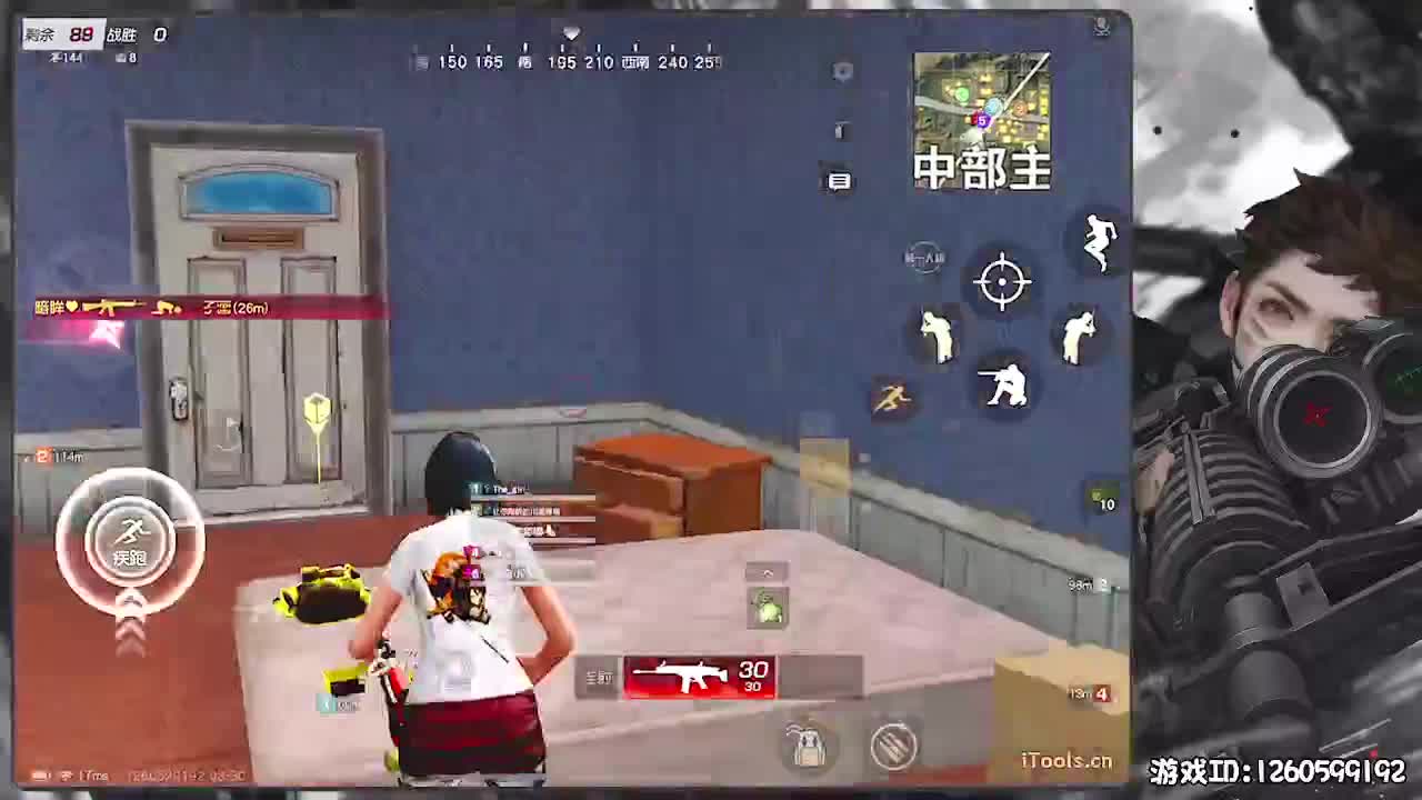 3643463 第3段