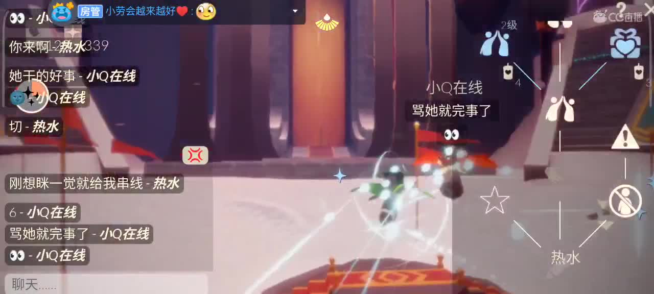 越来越好 第3段