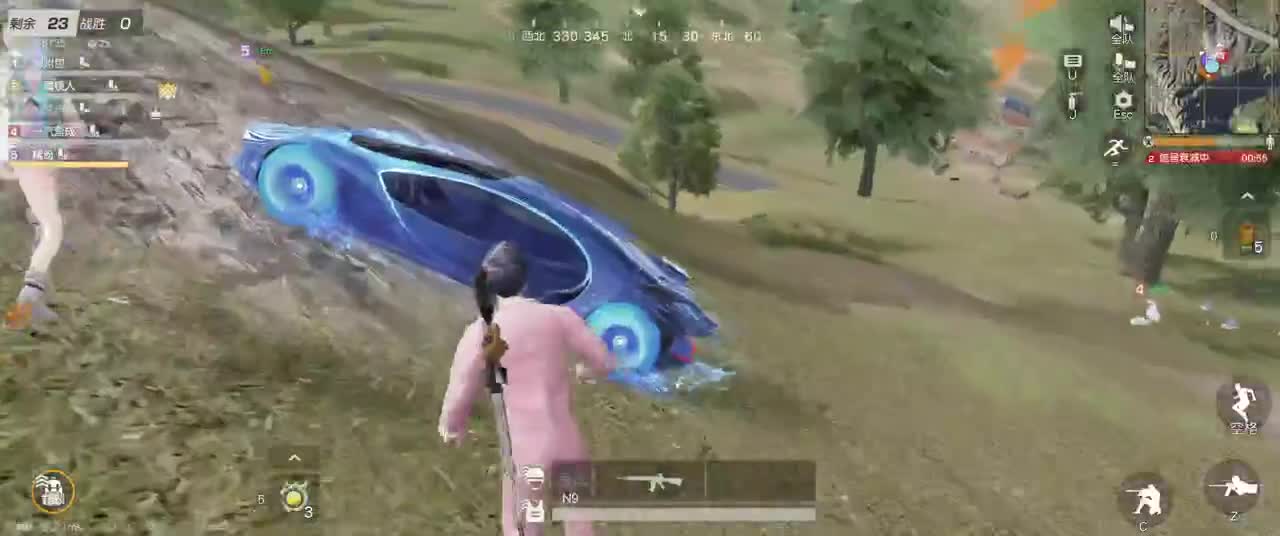 请求别打我 第3段