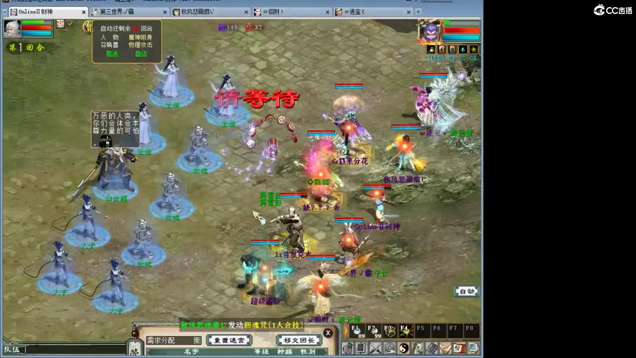 很高兴遇见你 第6段