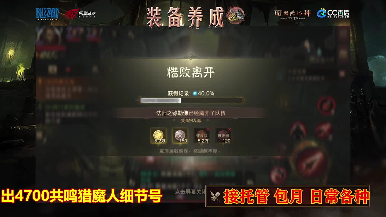 遇见最好的你们 第1段