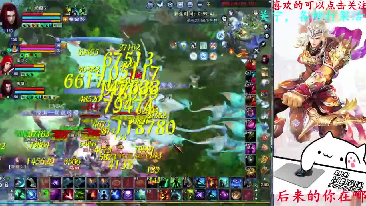 729幸运打宝 第10段