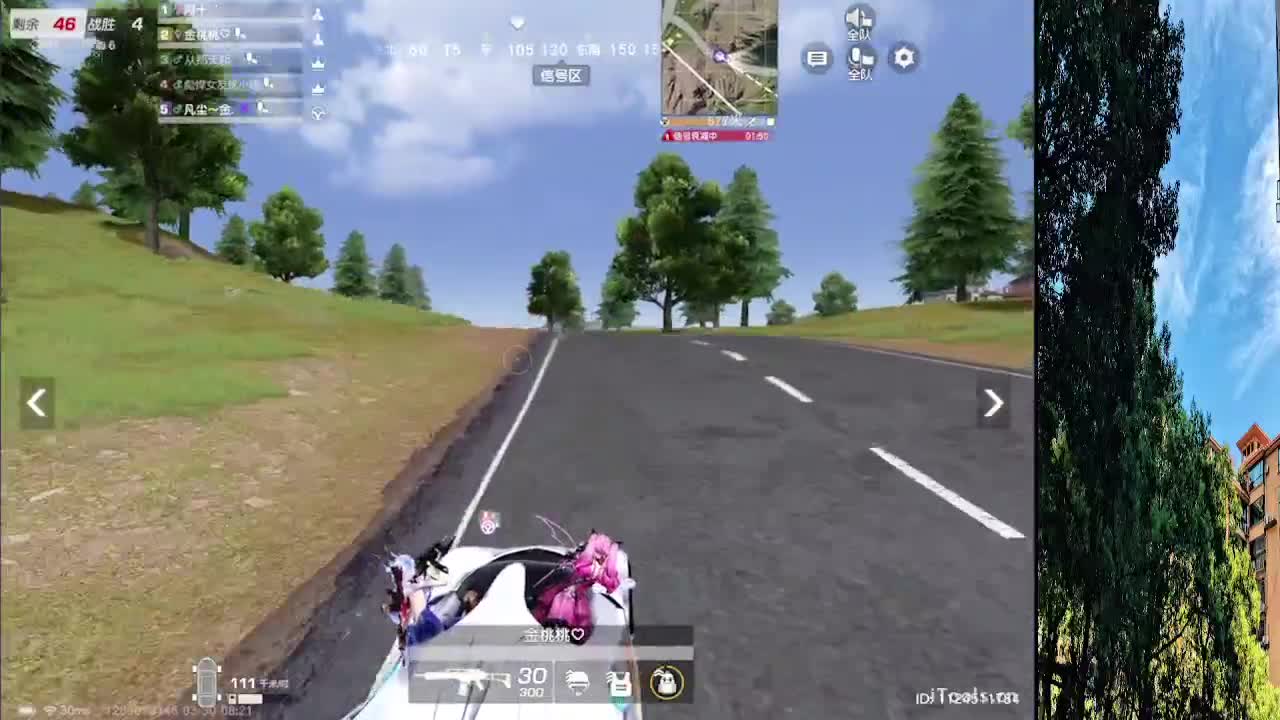 7 第1段