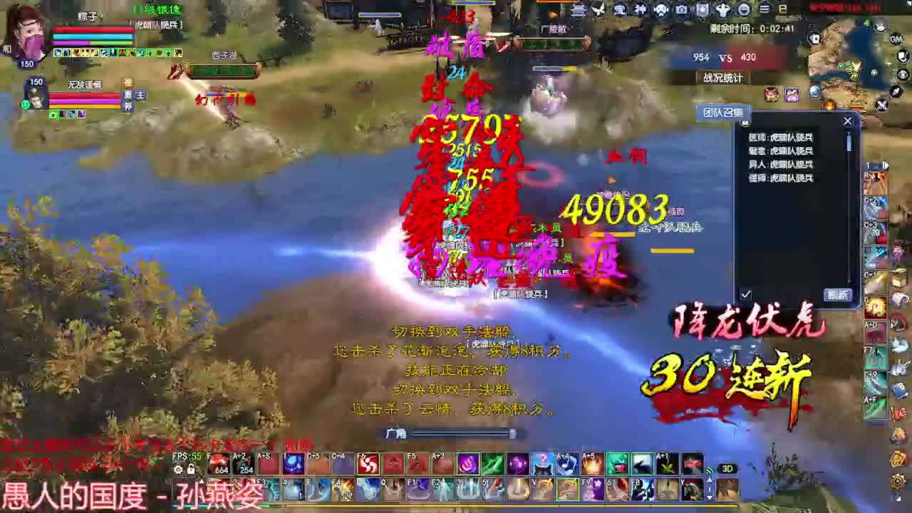 转1出俩彩光/3强魅/第一金甲 第1段