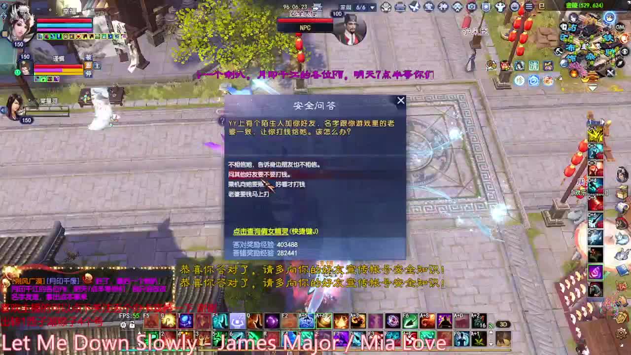 转1出俩彩光/3强魅/第一金甲 第4段