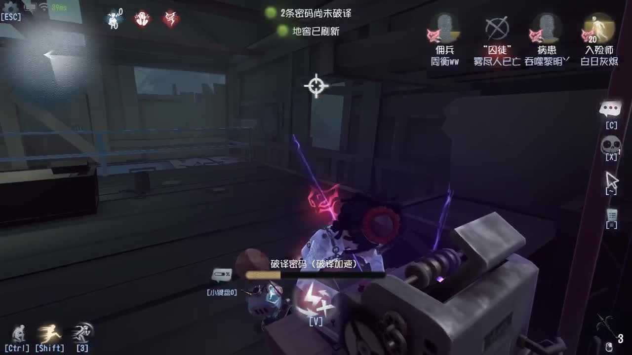 始于声音 忠于才艺 第2段