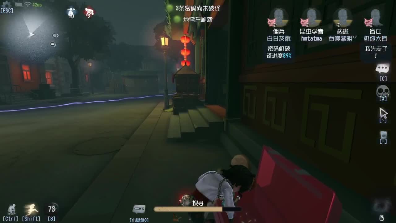 始于声音 忠于才艺 第5段