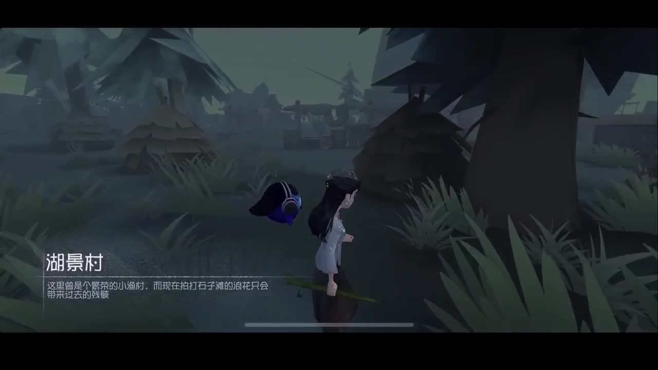 排位 第2段