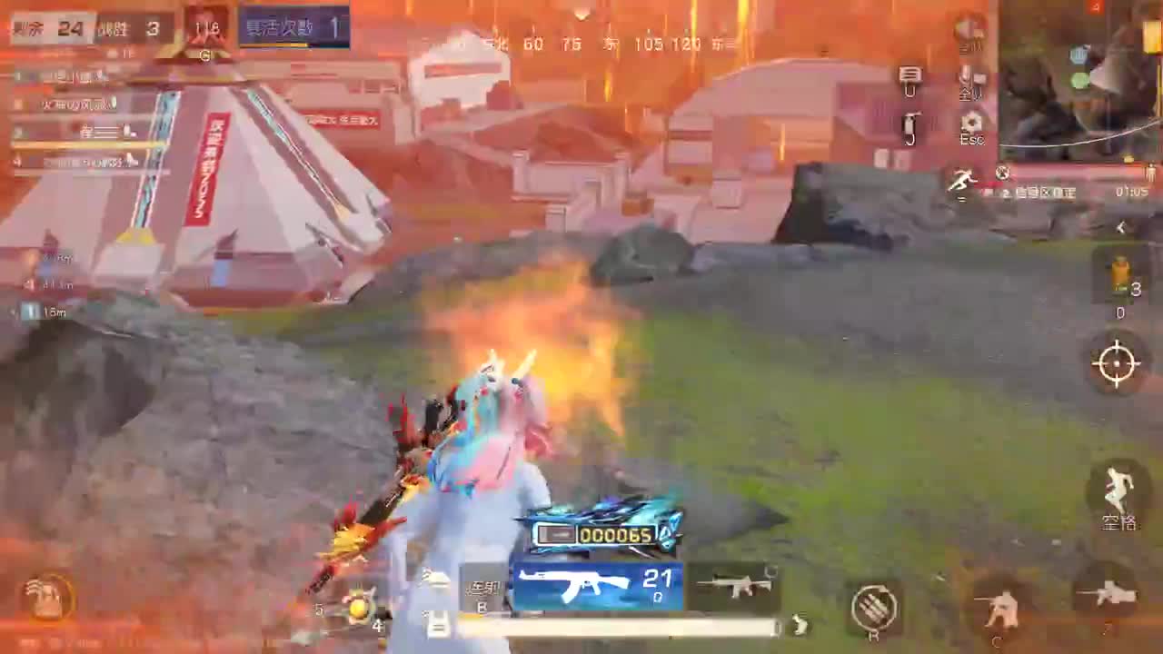 明天早起 第9段