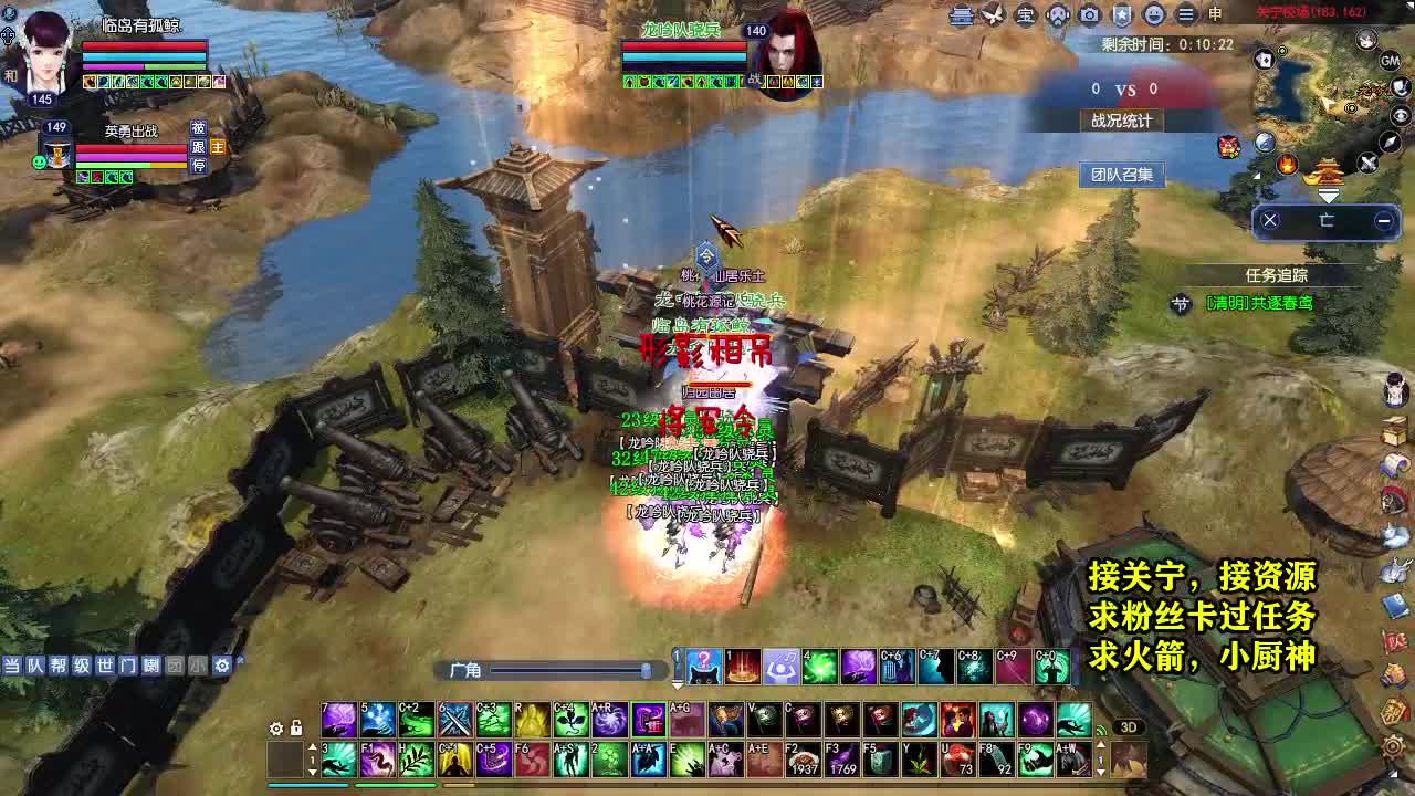 天地群雄-老铁稳 第1段