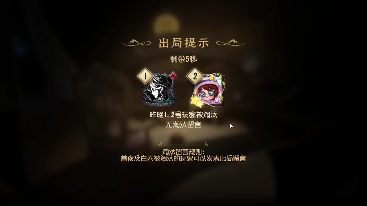 今天也是努力的一天~ 第2段