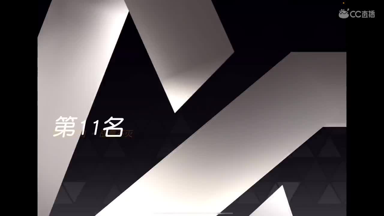 坚强。身后有我呢 第1段