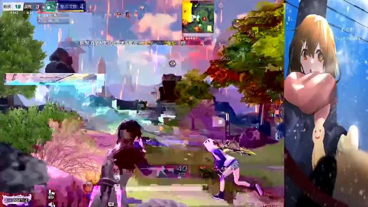 简单点 第1段