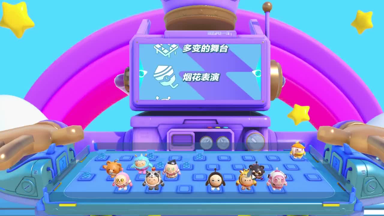 做最努力的自己一起加油 第4段