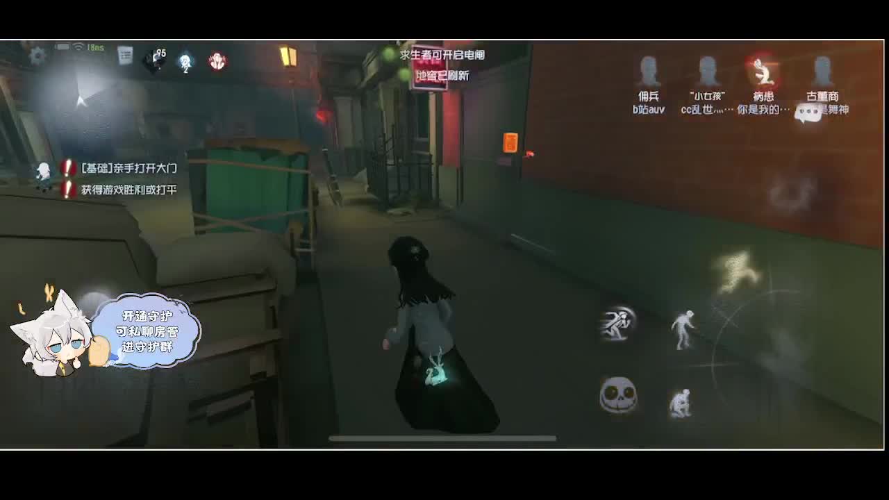 输赢是常态 第9段