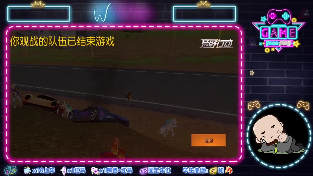 有你们相伴真好. 第1段