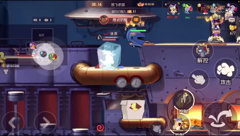 视频封面