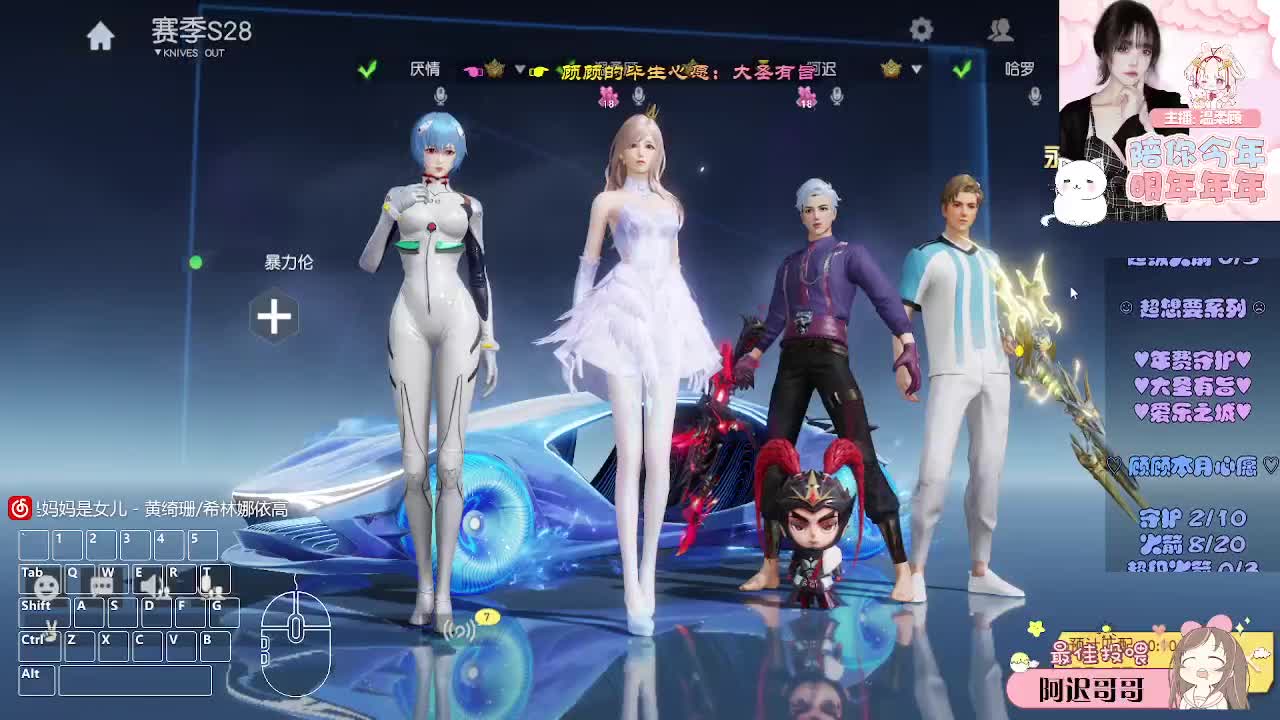 月底求保榜o(╥﹏╥)o 第5段