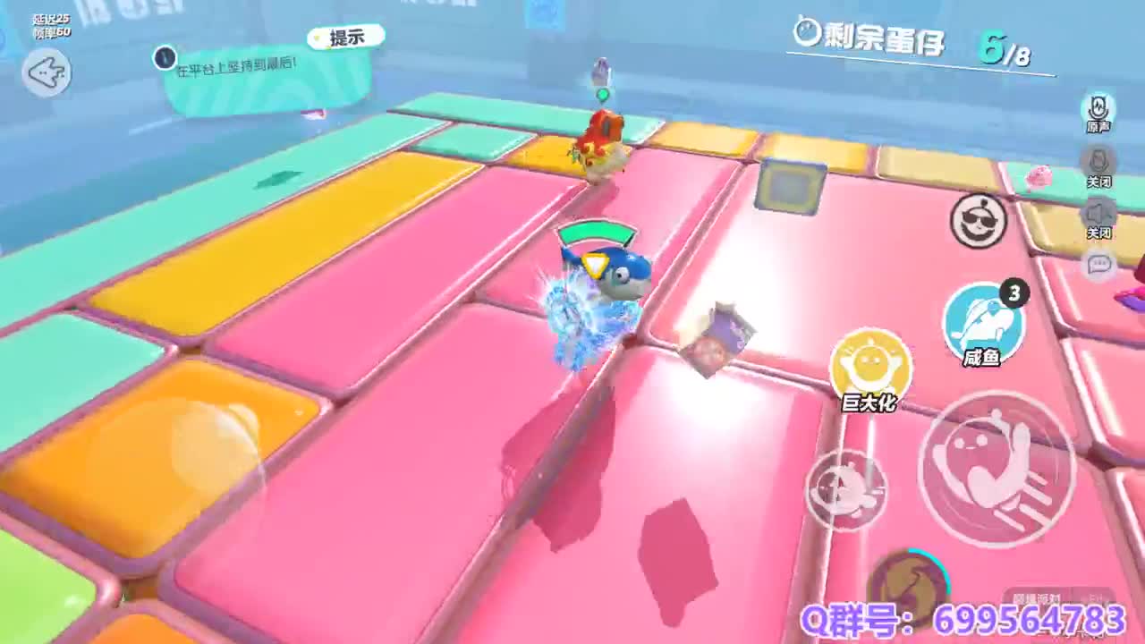 接陪代上凤凰蛋 第6段