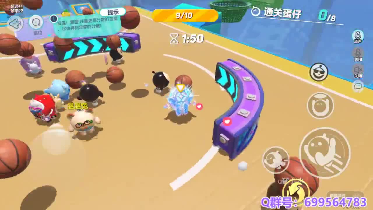 接陪代上凤凰蛋 第7段