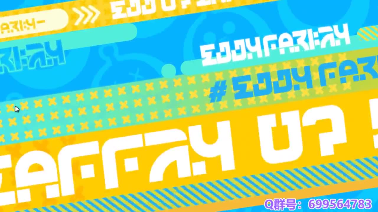 接陪代上凤凰蛋 第8段
