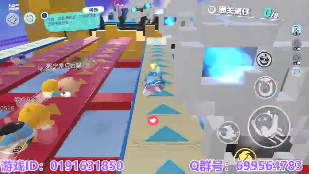 接陪代上凤凰蛋 第12段