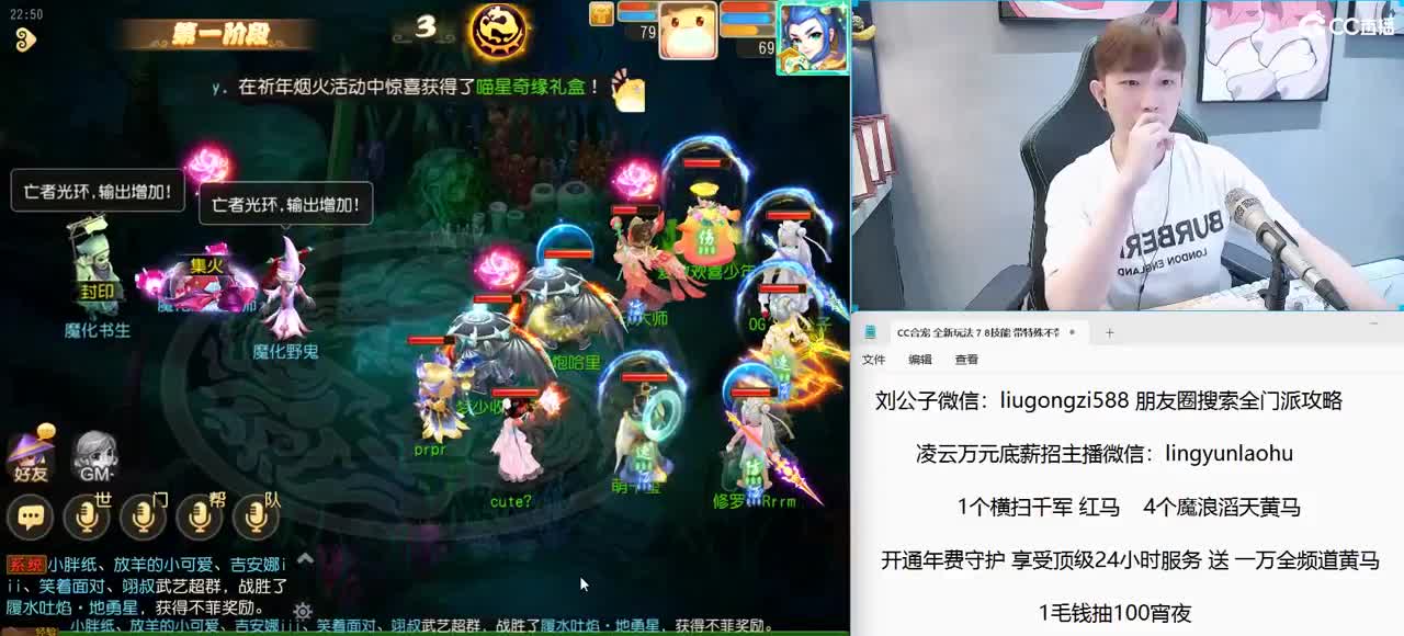 免费接所有资源 2023冲刺 第10段