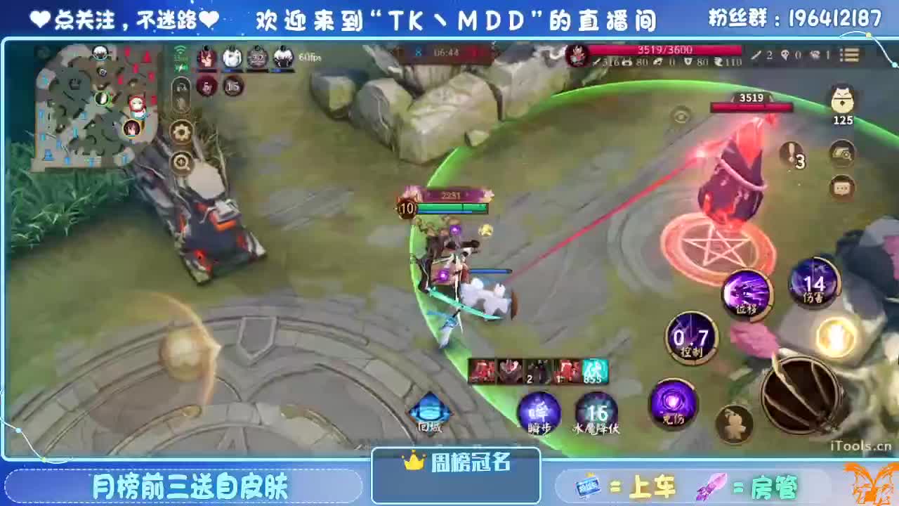 怪我太平庸 第1段