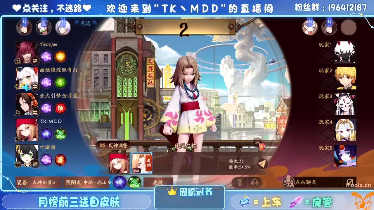 怪我太平庸 第3段